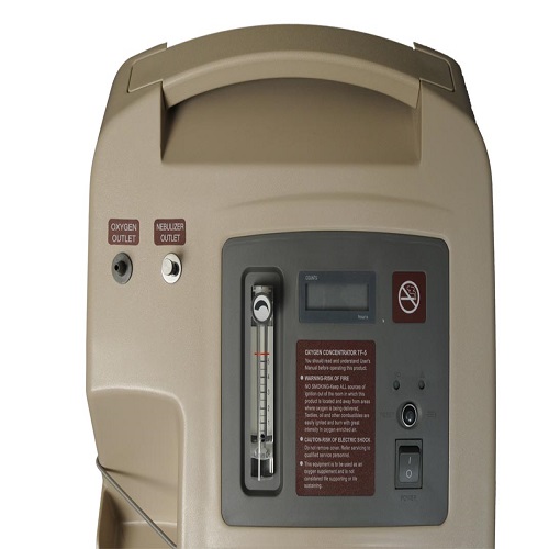 oxygen machine with nebulizer